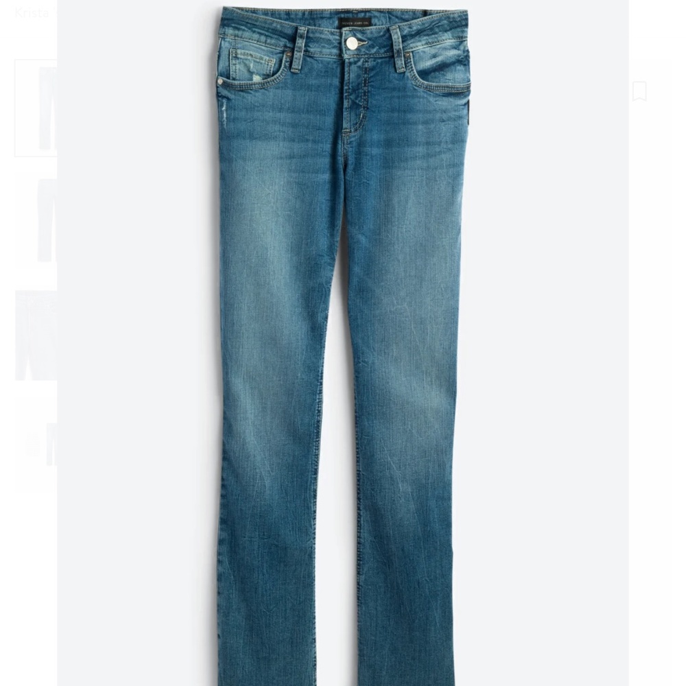 Silver Jeans Co. Slim Boot Cut Jeans- NWT